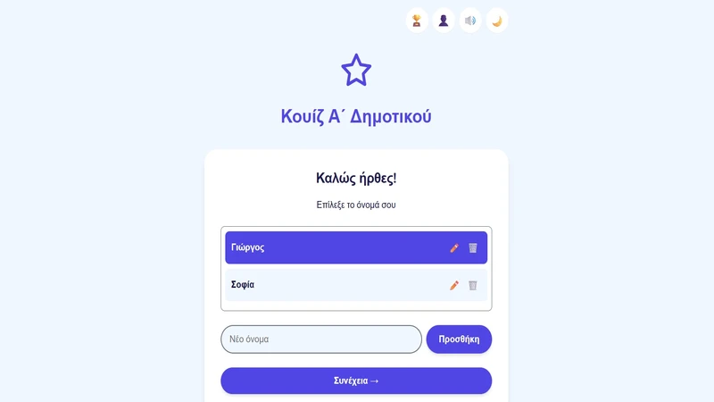 Device Mockup